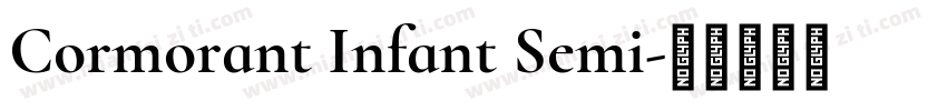 Cormorant Infant Semi字体转换